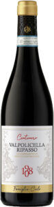 Centenero Valpolicella Ripasso